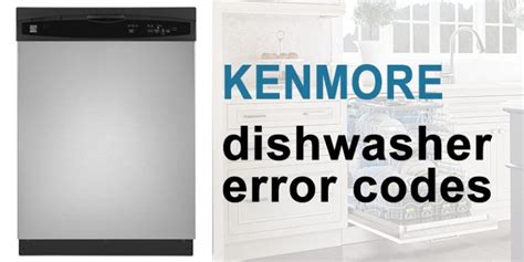 kenmore dishwasher troubleshooting codes